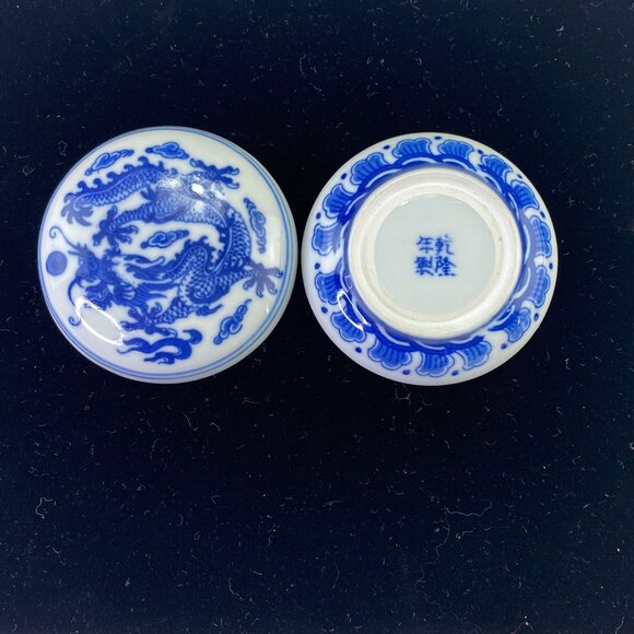 Vintage Blue White Porcelain Asian Dragon Ring Trinket Box - Picture 3 of 9